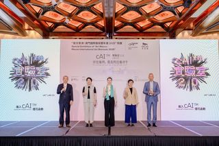 美高梅携手蔡国强呈献人工智能艺术家《cAI™️实验室2.0 》 特展