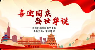 保税跨境购物之旅