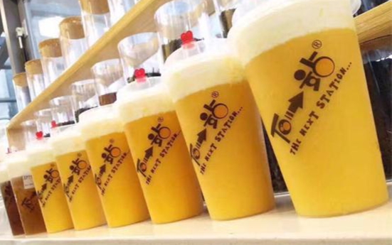 下一站(勐仑店)餐厅图片