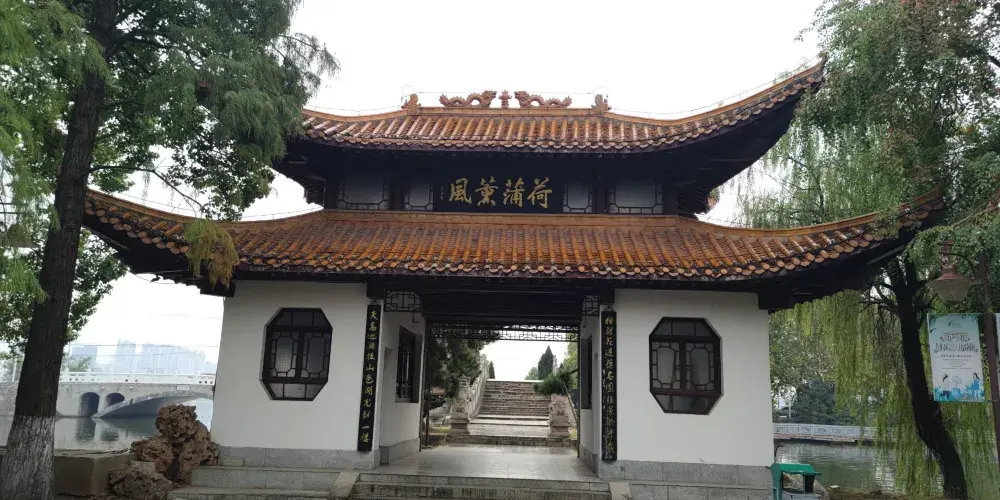 永安旅遊