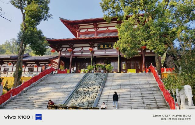 潜山国家森林公园旅行图片 6