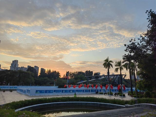 中山公园旅行图片 4