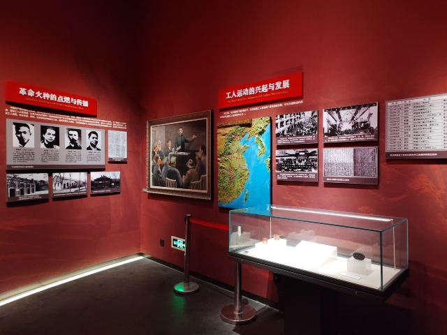 郑州二七纪念堂旅行图片 4