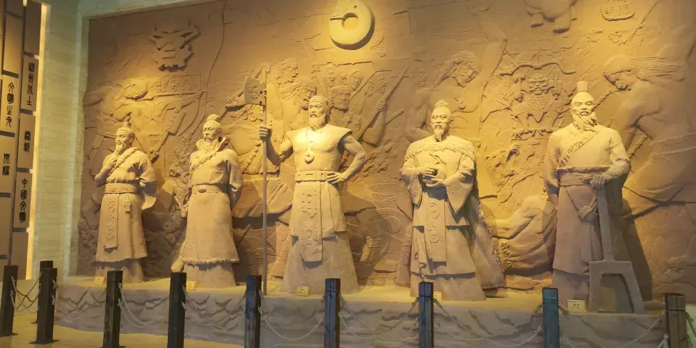 永安旅遊