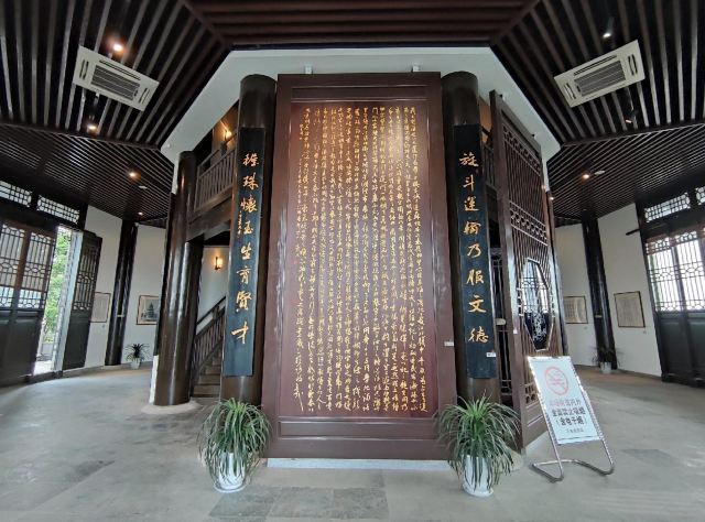 龙光阁旅行图片 5
