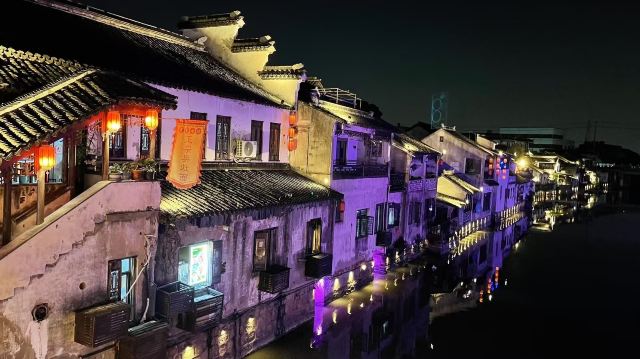 千灯古镇旅行图片 2