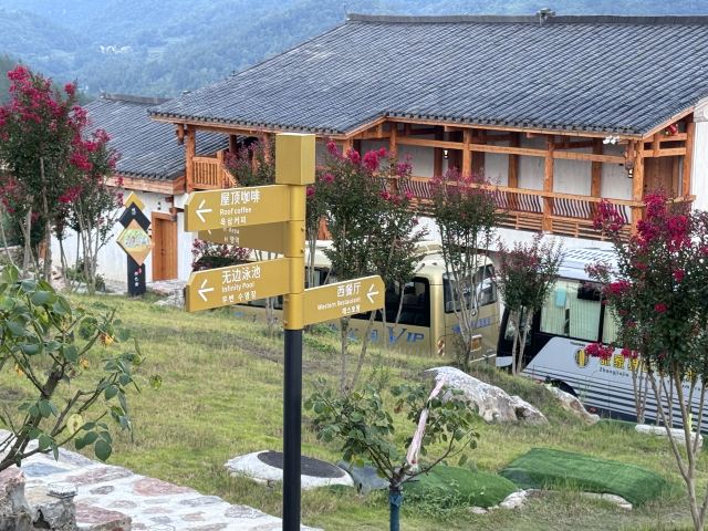 阿巴砦景区旅行图片 8