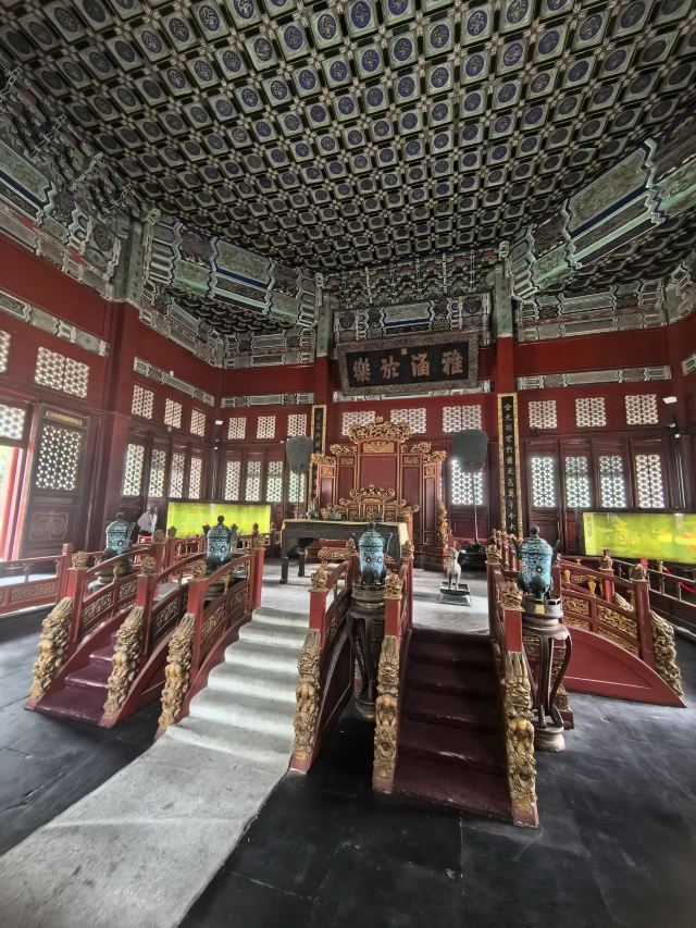 国子监旅行图片 3