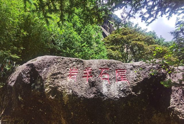 卡定沟景区旅行图片 4