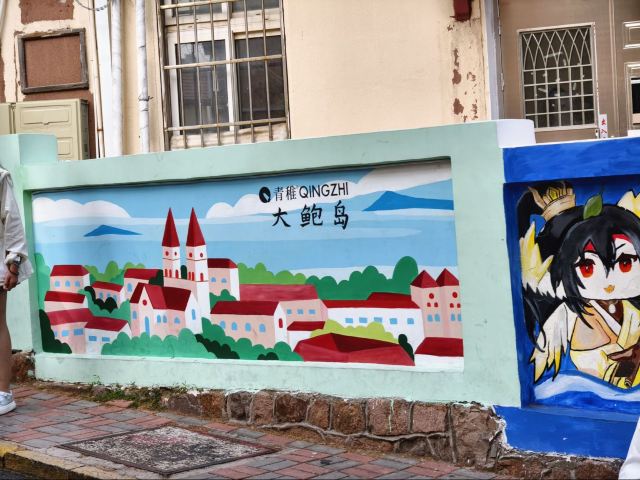 宫崎骏漫画街旅行图片 8