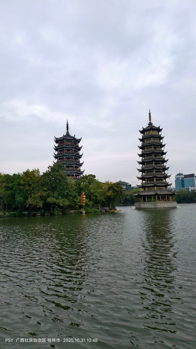 日月双塔文化公园旅行图片 1