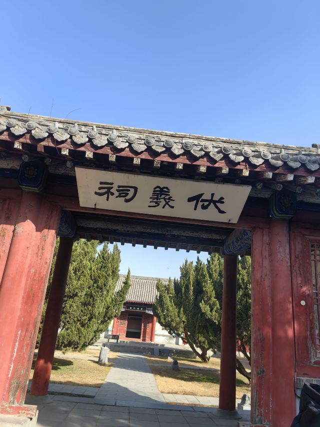 羑里城旅行图片 6