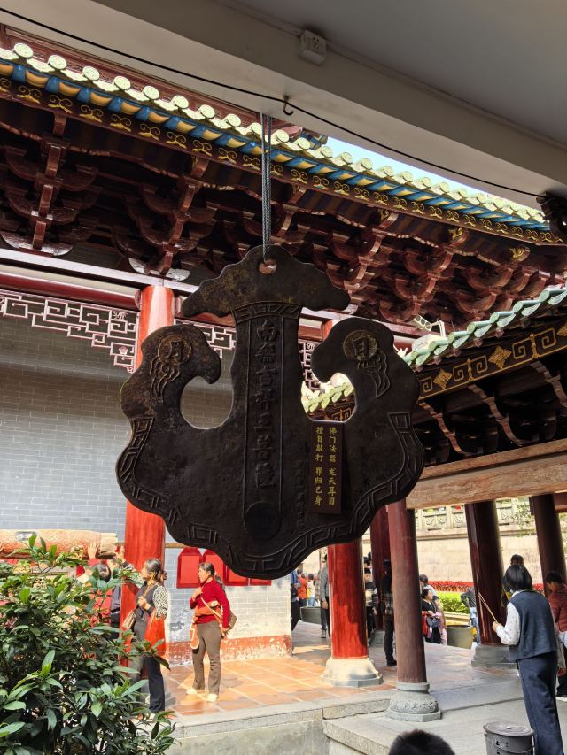 南华禅寺旅行图片 6