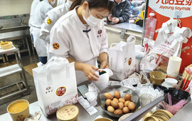 方中山胡辣汤(瑞华苑店)