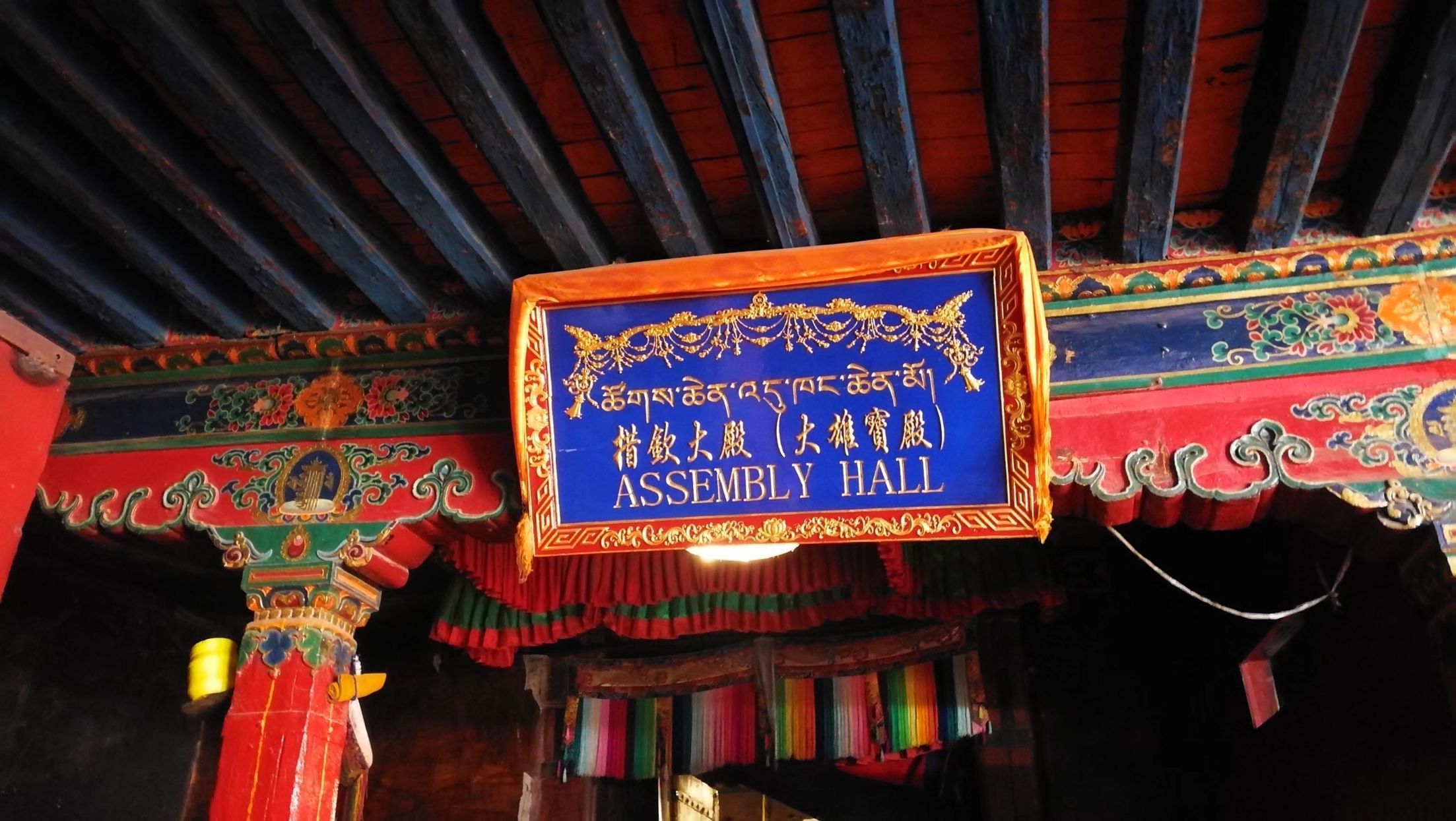Tibet Shigatse Tashilhunpo Monastery