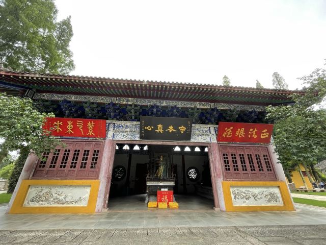 五祖寺旅行图片 4