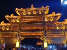 兴城古城-兴城-YoYo_5O1D4P1G