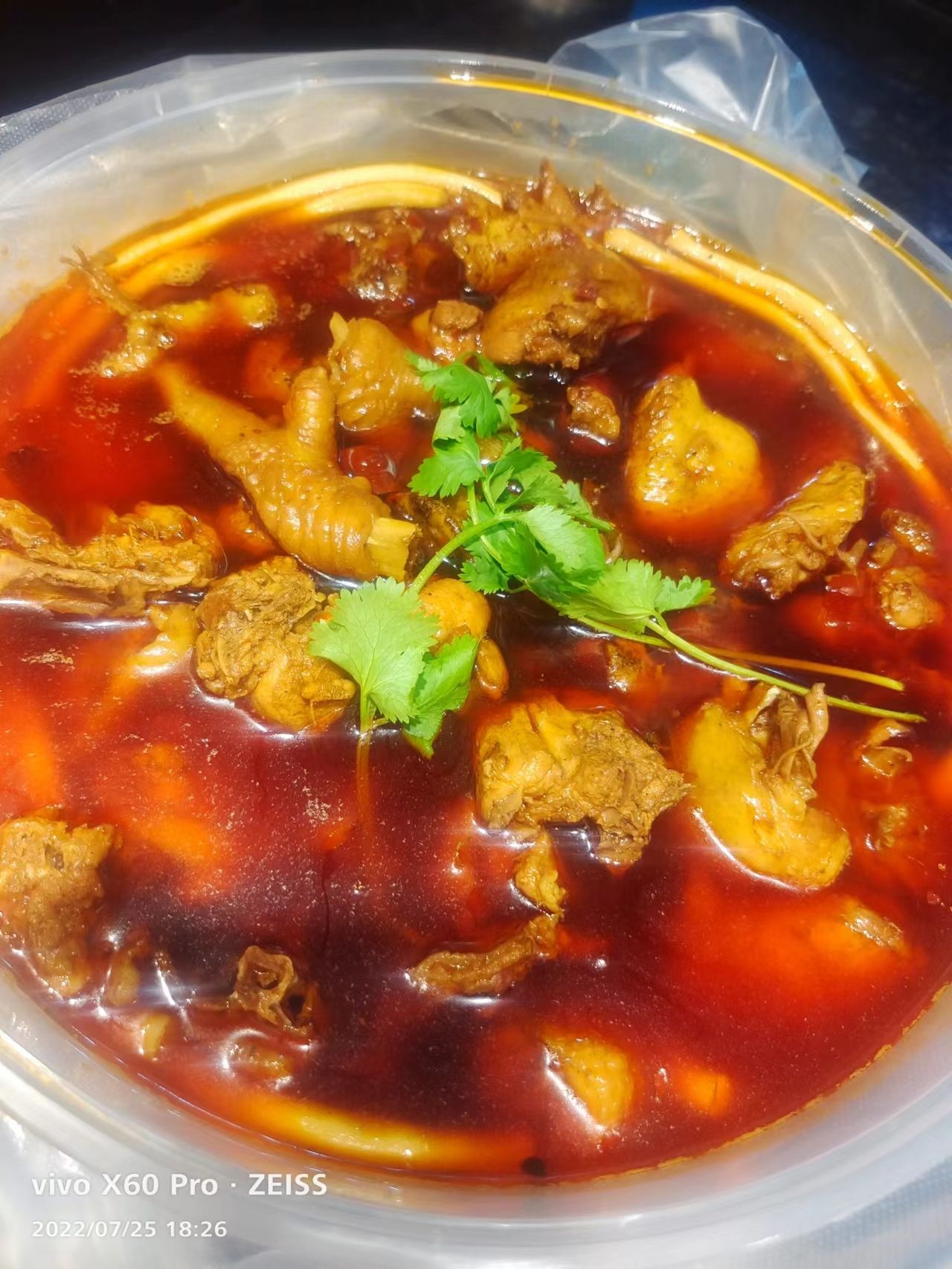 晓渝重庆老火锅