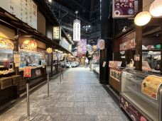 黑潮市场-和歌山市-毛豆好好