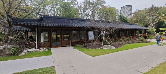 漕溪公园旅行图片 6