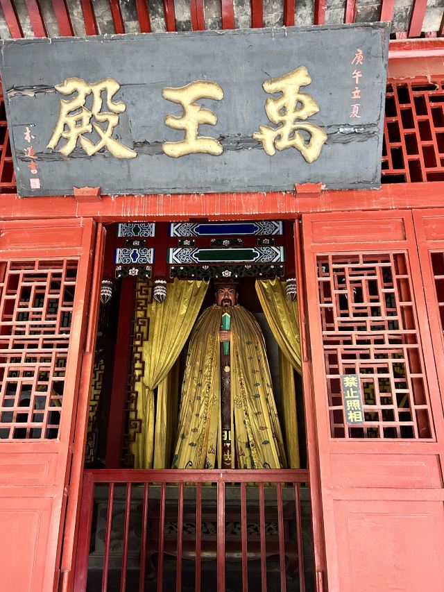 禹王台公园旅行图片 7
