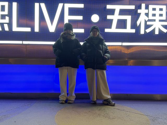 五棵松奥林匹克文化公园旅行图片 3