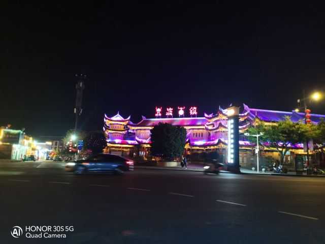 荔波古镇旅行图片 2