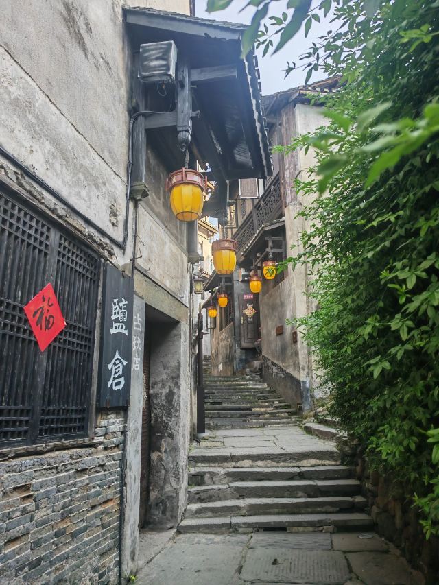 洪江古商城旅行图片 15