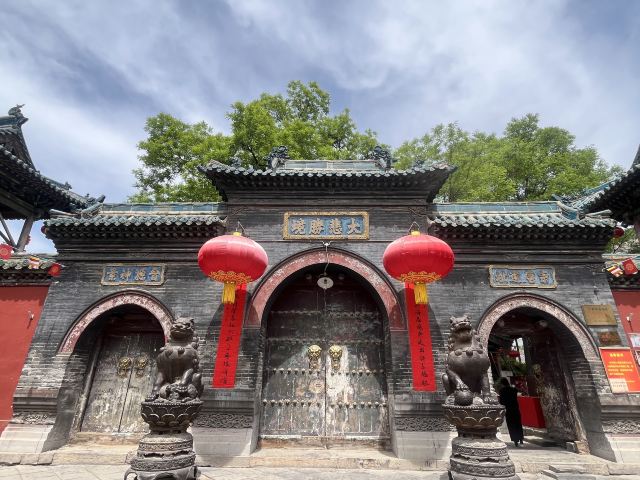 崇善寺旅行图片 5