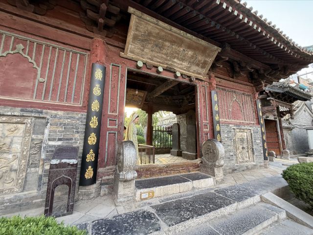 西安化觉巷清真大寺旅行图片 5