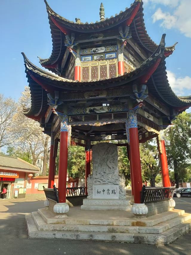 玉溪九龙池古建筑群-九龙宫旅行图片 2