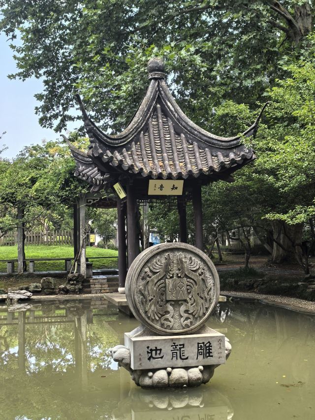 南山风景区旅行图片 7