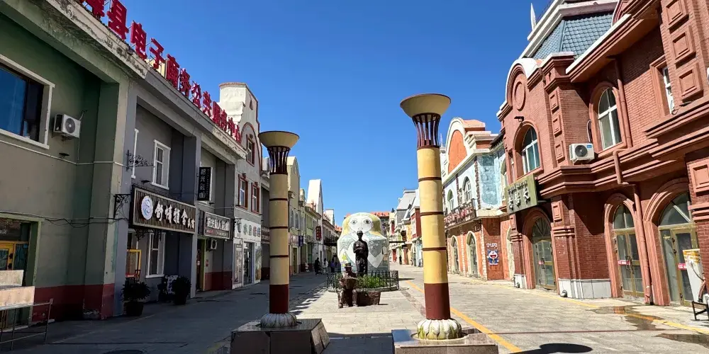 永安旅遊