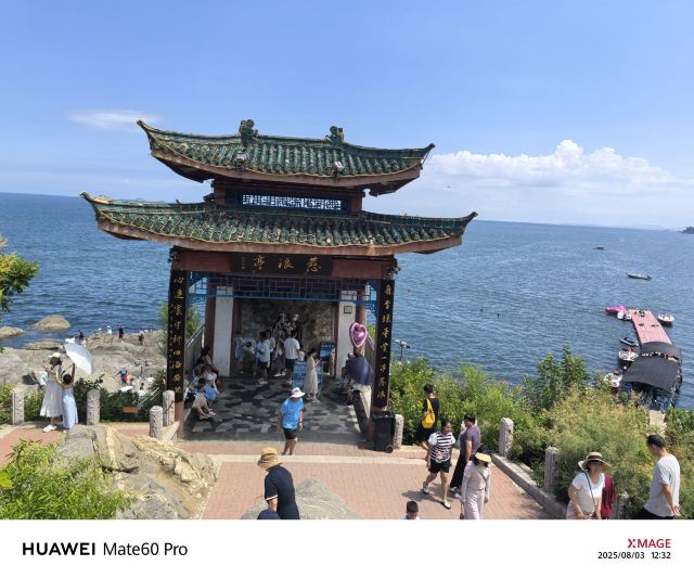 烟台山景区旅行图片 11