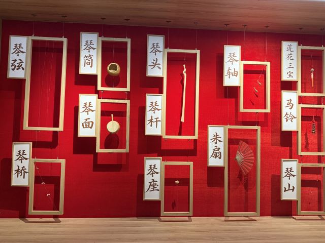 天琴壮寨旅行图片 2