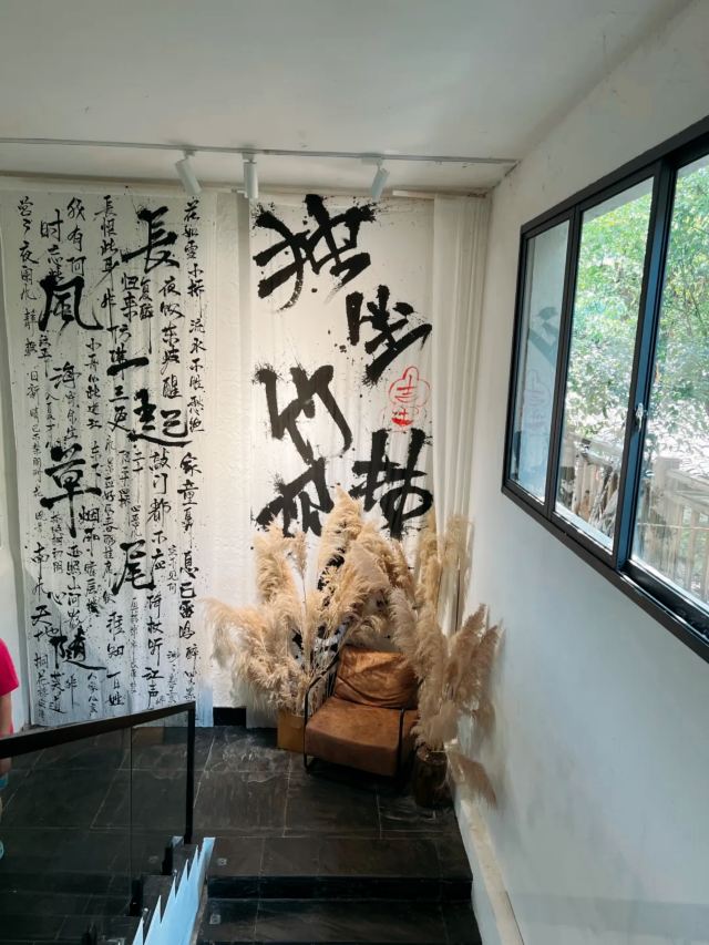 景德镇雕塑瓷厂明青园旅行图片 10