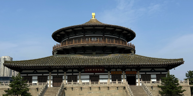 北魏明堂遗址公园旅行图片 3