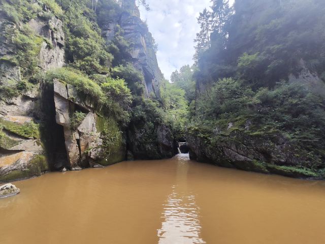 茅兰沟国家森林公园(暂停开放)旅行图片 13