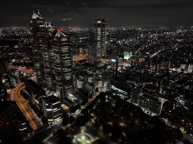 东京新宿区游玩攻略简介,东京新宿区门票/地址/图片/开放时间/照片/门票价格【携程攻略】