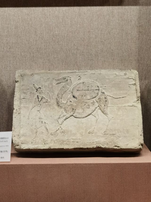 敦煌陨石馆旅行图片 1