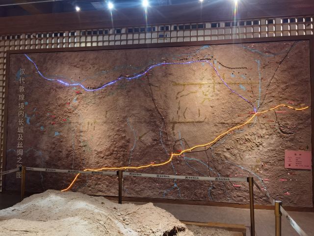 敦煌陨石馆旅行图片 5