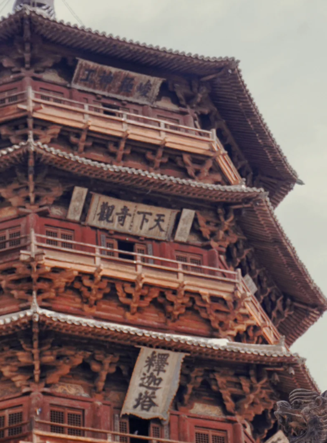 辽代文化城旅行图片 2