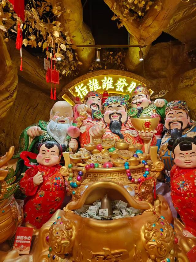 天安门广场旅行图片 3