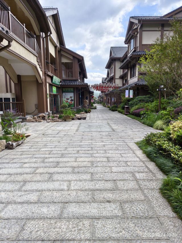 莫干山江南瑶坞旅游度假区旅行图片 7