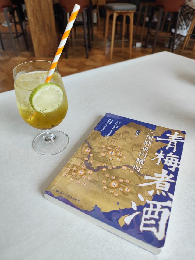 北京国际雕塑公园旅行图片 2
