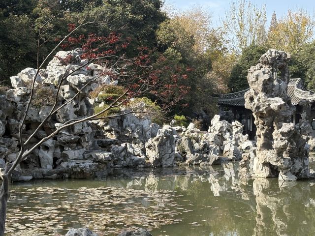 清晏园旅行图片 4