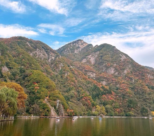 中国秦岭终南山世界地质公园旅行图片 4