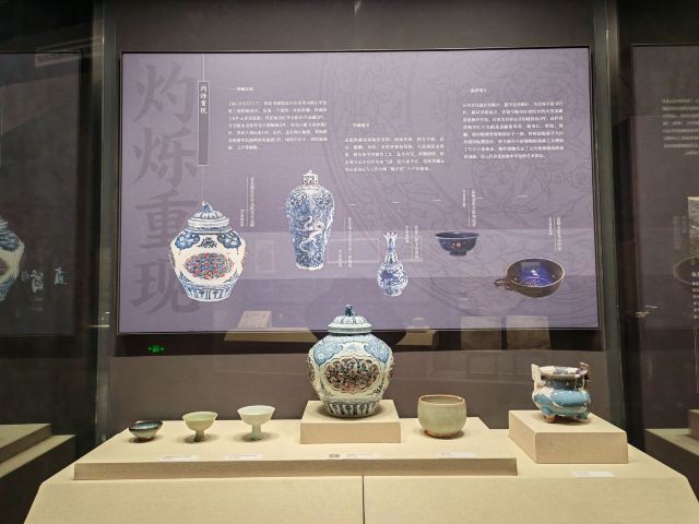 保定东湖公园旅行图片 3
