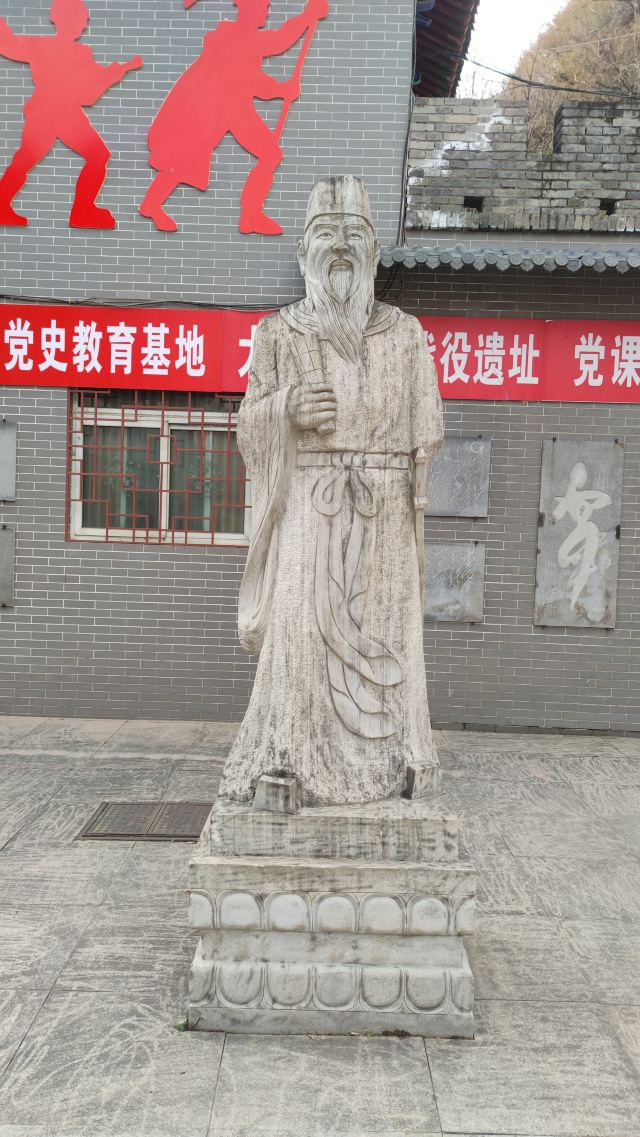 古大散关遗址森林公园旅行图片 10
