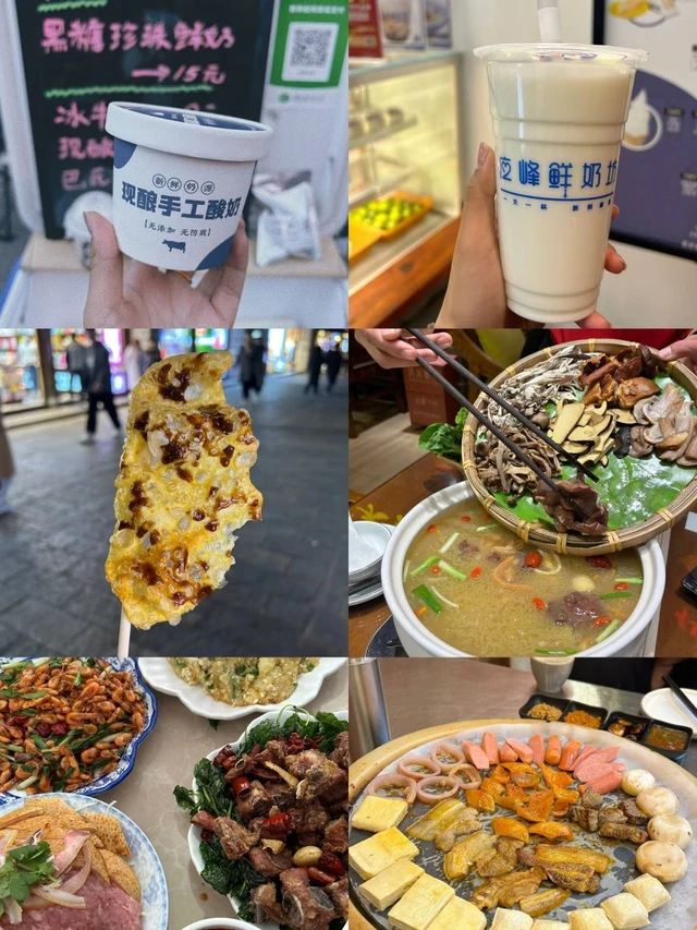 大理古城旅行图片 2